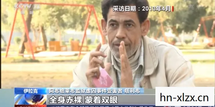 声名狼藉，揭开私生子的社会阴影