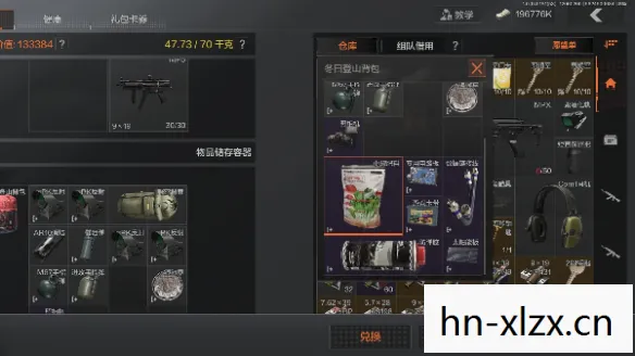 暗区突围物资地图在哪打开，暗区突围物资地图全解析，助你轻松找到宝藏