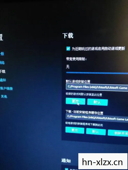 uplay手机版官网下载,Uplay手机版,打造你的移动游戏新体验 uplay手机版官网下载,Uplay手机版,打造你的移动游戏新体验