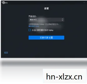 uplay手机版官网下载,Uplay手机版,打造你的移动游戏新体验 uplay手机版官网下载,Uplay手机版,打造你的移动游戏新体验