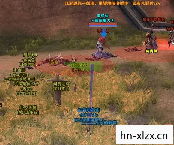 剑网3少林还俗任务攻略，剑网3少林，探寻武侠世界中的禅武之道