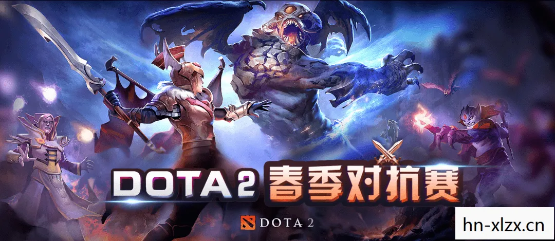 dota2上新闻联播,Dota2,新闻联播——电竞界的璀璨明珠 dota2上新闻联播,Dota2,新闻联播——电竞界的璀璨明珠