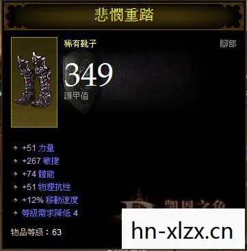 暗黑破坏神3cdkey,暗黑破坏神3,解锁无限可能的CDK 暗黑破坏神3cdkey,暗黑破坏神3,解锁无限可能的CDK