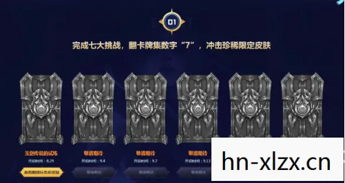 10周年战斗之夜官网,10周年战斗之夜,回顾与展望 10周年战斗之夜官网,10周年战斗之夜,回顾与展望