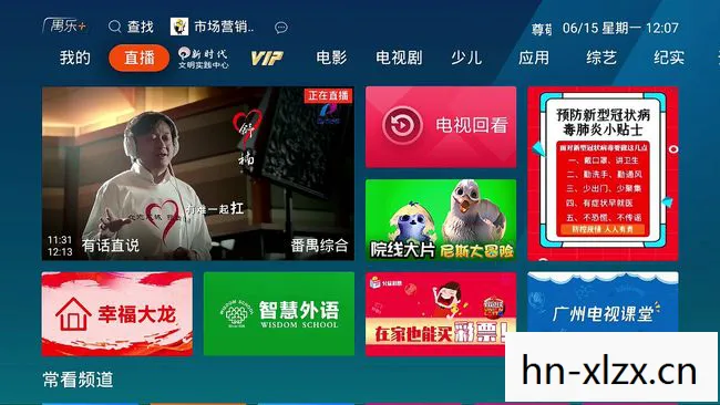 畅游乐动官网,畅游乐动,探索数字时代的娱乐新境界 畅游乐动官网,畅游乐动,探索数字时代的娱乐新境界