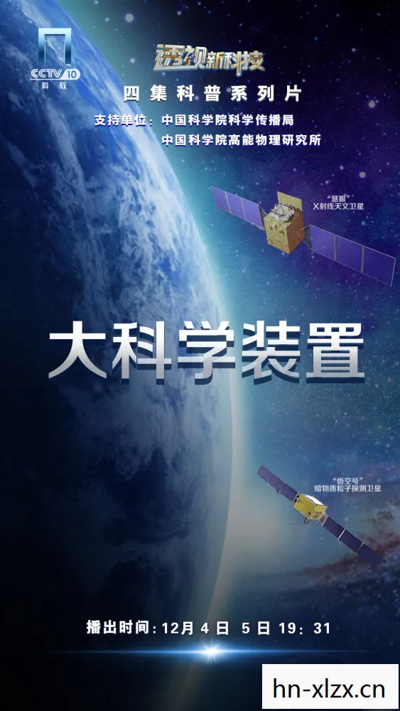 天机算不尽 交织悲与欢,天机算不尽,探索宇宙奥秘与人类智慧的交响曲 天机算不尽 交织悲与欢,天机算不尽,探索宇宙奥秘与人类智慧的交响曲