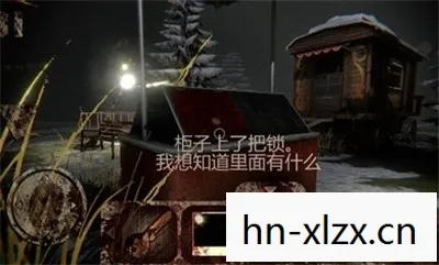 一场惊心动魄的生存挑战图片