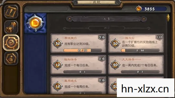 炉石传说激活削弱，炉石传说激活，解锁你的卡牌冒险之旅