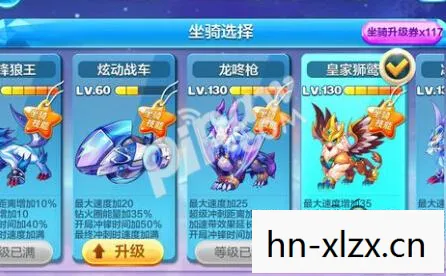 皇家侍卫带球跑免费全文阅读,皇家侍卫,历史的守护者 皇家侍卫带球跑免费全文阅读,皇家侍卫,历史的守护者