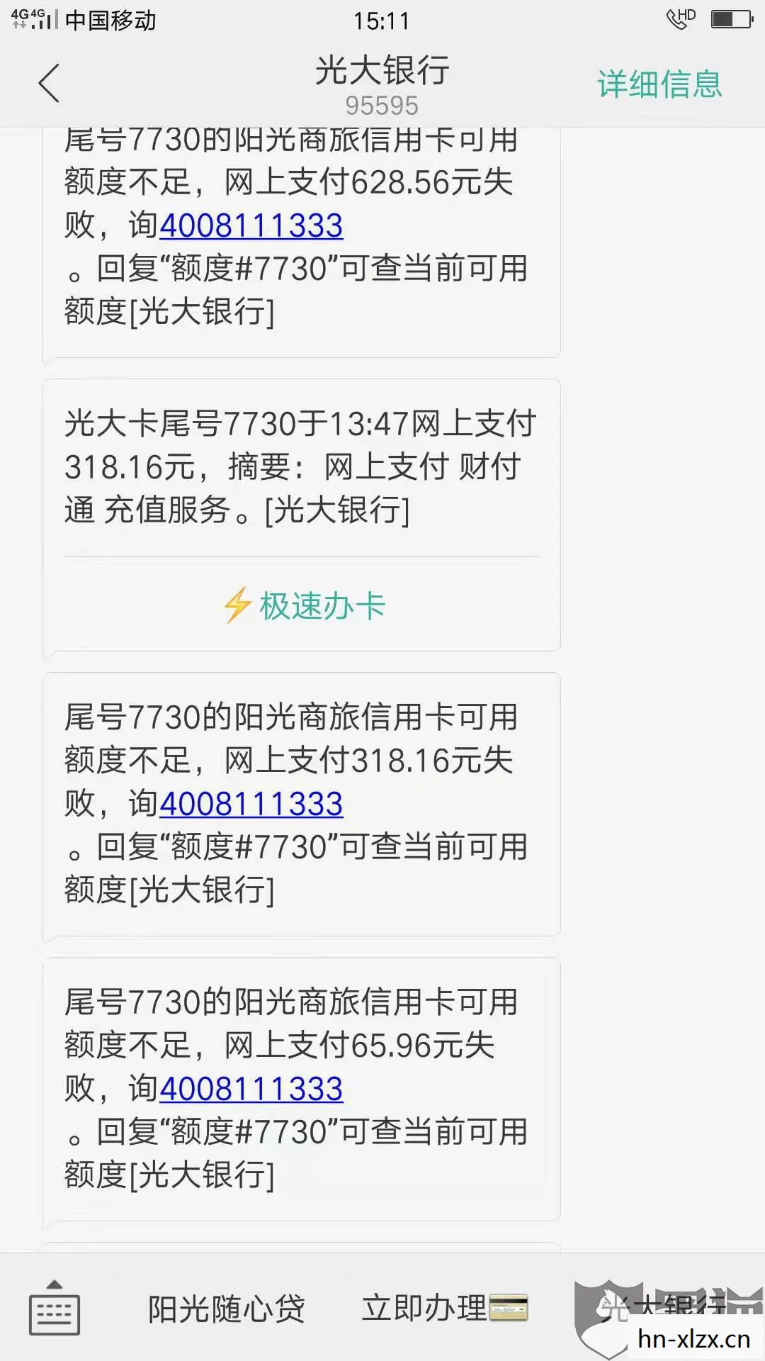 成年充值游戏的钱可以退吗,成年人游戏的边界与责任 成年充值游戏的钱可以退吗,成年人游戏的边界与责任