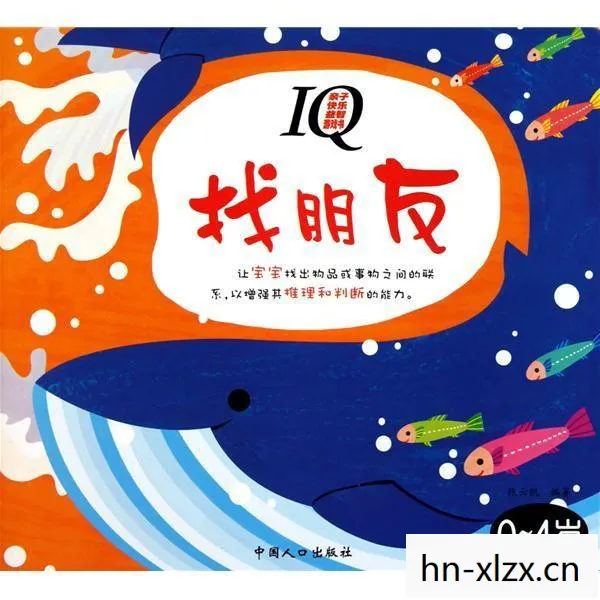 中国益智游戏电影，中国益智游戏，智慧与乐趣的完美结合