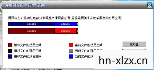实况8转会期，实况8最新转会补丁，解锁巨星阵容，提升游戏体验