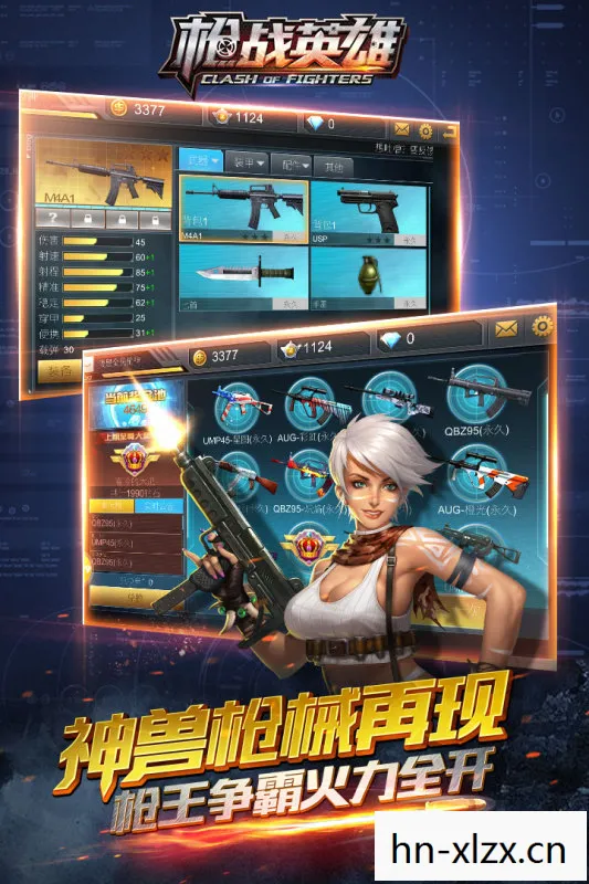 枪战游戏排行榜前十名，枪战游戏排行榜，点燃你的战斗激情