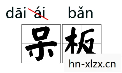 啪嗒的拼音，啪嗒，生活中的微妙声响与情感共鸣