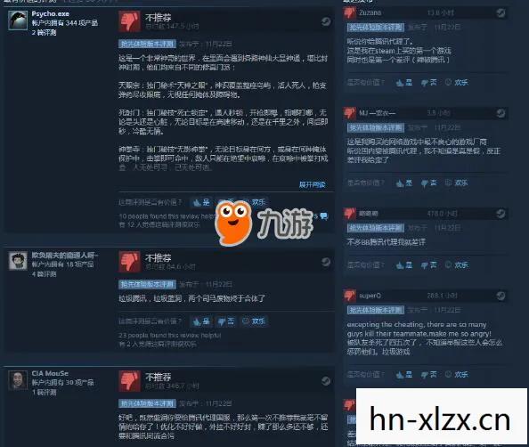 腾讯绝地求生电脑版什么时候上线，腾讯绝地求生，从代理到自研的绝地反击