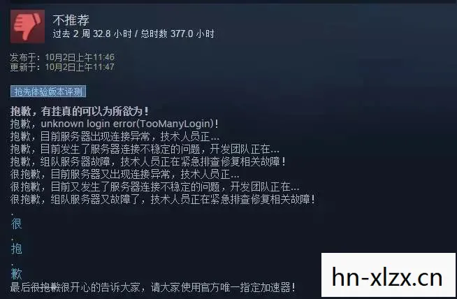 腾讯绝地求生电脑版什么时候上线，腾讯绝地求生，从代理到自研的绝地反击