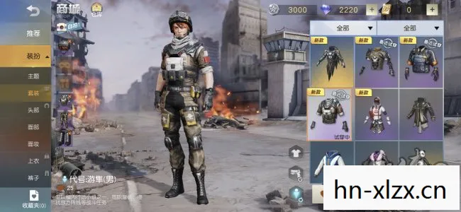 三角洲行动s10赛季什么时候开始,S10赛季什么时候开始? 三角洲行动s10赛季什么时候开始,S10赛季什么时候开始?