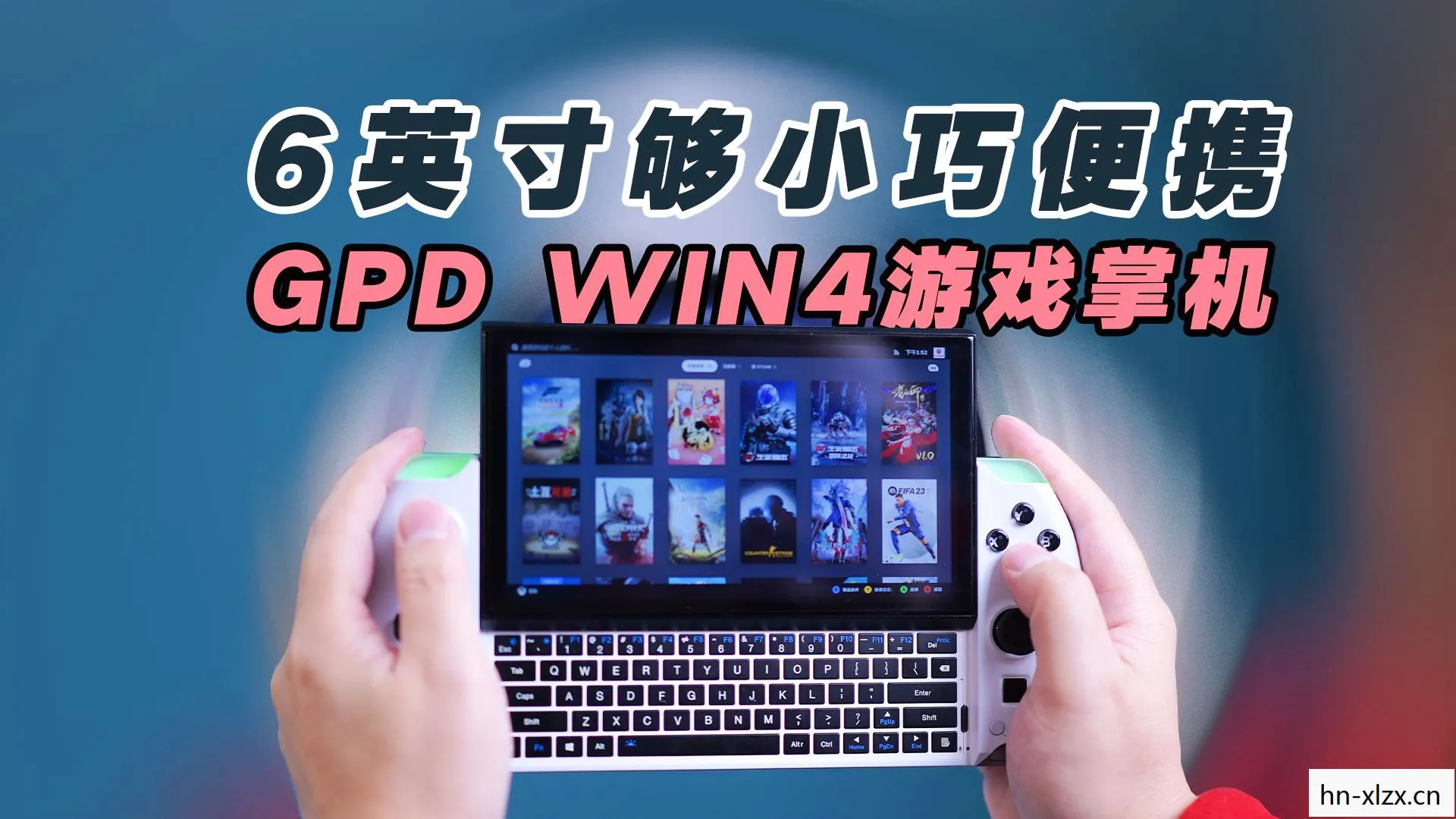 gpd掌机官网,GPD掌机,重新定义便携游戏的新篇章 gpd掌机官网,GPD掌机,重新定义便携游戏的新篇章