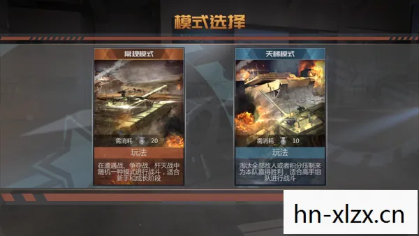休闲挂机手游排行榜图片