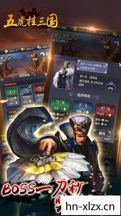 休闲挂机手游排行榜,休闲挂机手游,轻松娱乐,释放压力的新选择 休闲挂机手游排行榜,休闲挂机手游,轻松娱乐,释放压力的新选择