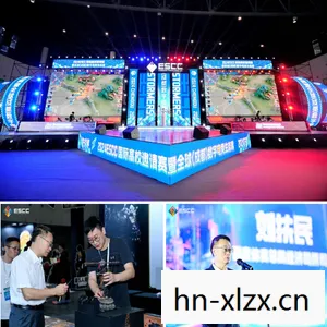 巴厘岛major小组赛第一日,巴厘岛Major,电竞盛宴的璀璨明珠 巴厘岛major小组赛第一日,巴厘岛Major,电竞盛宴的璀璨明珠