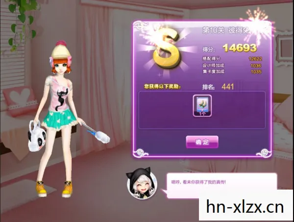 性感沙滩3闪退，性感沙滩3完美存档，解锁游戏新境界的秘籍