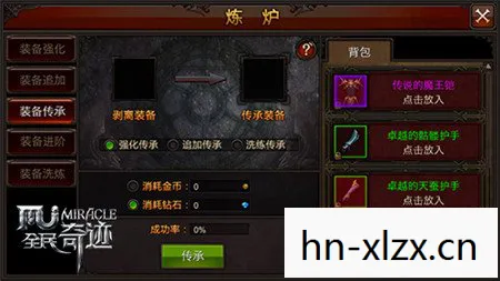 魔兽辅助卡盟官网入口,魔兽辅助,游戏乐趣与规则的平衡 魔兽辅助卡盟官网入口,魔兽辅助,游戏乐趣与规则的平衡