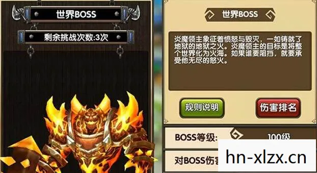 魔兽辅助卡盟官网入口,魔兽辅助,游戏乐趣与规则的平衡 魔兽辅助卡盟官网入口,魔兽辅助,游戏乐趣与规则的平衡