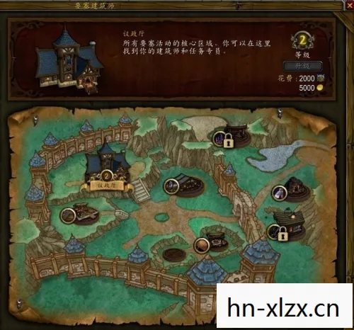 魔兽世界升级攻略1-70最快,魔兽世界升级攻略,高效、有趣、不枯燥 魔兽世界升级攻略1-70最快,魔兽世界升级攻略,高效、有趣、不枯燥