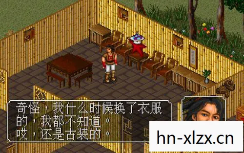 金庸群侠传攻略地图坐标汇总，金庸群侠传攻略地图，探索武侠世界的奇妙之旅