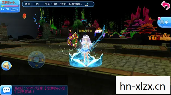 零真红之蝶pc下载，零真红之蝶PC版，探索神秘世界的冒险之旅