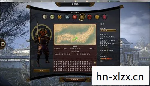 幕府将军2全面战争mod管理器怎么用，幕府将军2全面战争，MOD管理器的使用指南