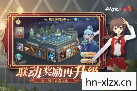 角色扮演网游排行榜,角色扮演网游排行,探索虚拟世界的无限可能 角色扮演网游排行榜,角色扮演网游排行,探索虚拟世界的无限可能