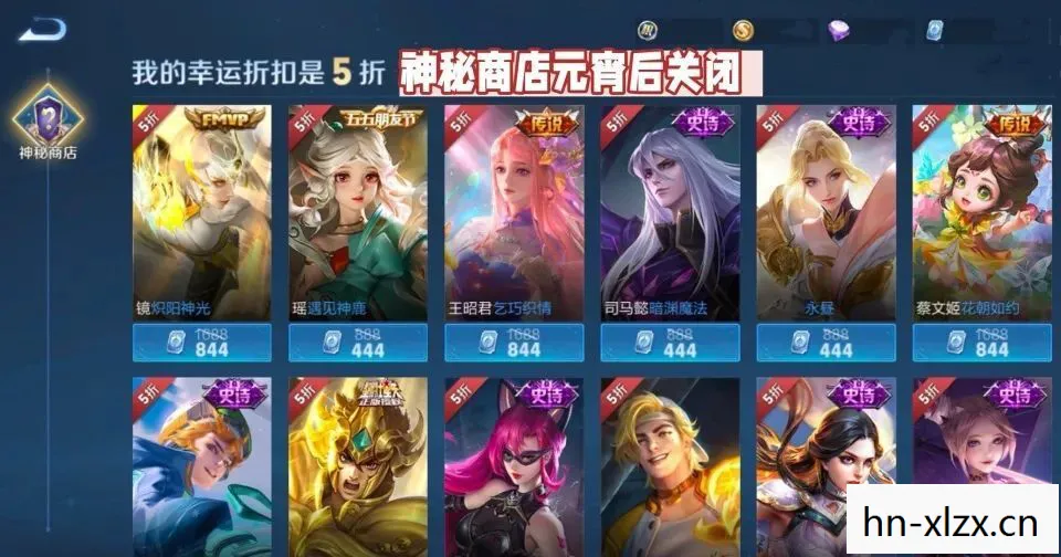 王者新赛季更新时间是几点,王者新赛季更新时间,揭秘背后的秘密 王者新赛季更新时间是几点,王者新赛季更新时间,揭秘背后的秘密