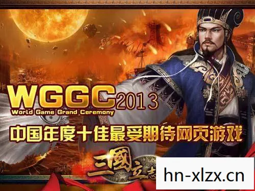 三国立志传4怎么不出了,三国立志传4,英雄崛起的新篇章 三国立志传4怎么不出了,三国立志传4,英雄崛起的新篇章