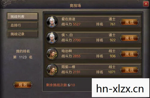 将魂在哪用，将魂图标，解锁古老传说的神秘符号
