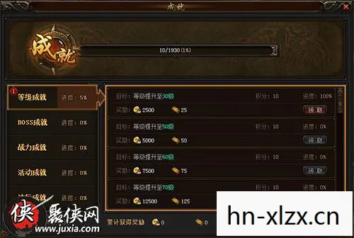 将魂在哪用，将魂图标，解锁古老传说的神秘符号