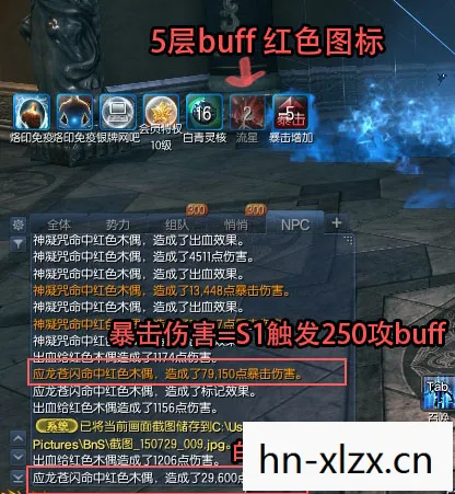 剑灵武器大全图鉴，剑灵武器大全，解锁你的战斗潜能
