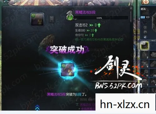剑灵武器大全图鉴，剑灵武器大全，解锁你的战斗潜能