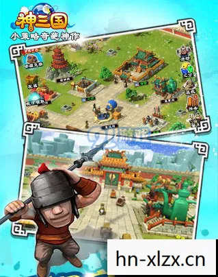 三国游戏题材大全v6.5，三国游戏题材大全，重温经典，领略历史风云