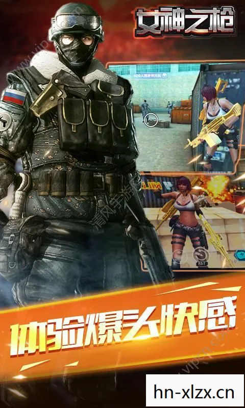 什么fps游戏好玩不卡，哪些FPS游戏值得一试？
