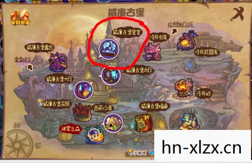 帕尔萨斯怎么打命定花种图片