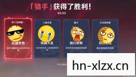 诺艾尔邀约任务第二章流程图，诺艾尔邀约任务第二章，深入探索
