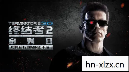 终结者2怎么开挂,终结者2外挂,游戏公平的破坏者 终结者2怎么开挂,终结者2外挂,游戏公平的破坏者