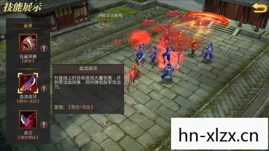 无双赵子龙手游,无双赵子龙,三国时期的传奇武将 无双赵子龙手游,无双赵子龙,三国时期的传奇武将