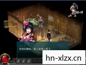 金庸无双3攻略大全最新，金庸无双3，解锁武林绝学的攻略指南
