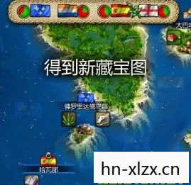 海商王3攻略秘籍,海商王3全面攻略,打造你的海上帝国 海商王3攻略秘籍,海商王3全面攻略,打造你的海上帝国
