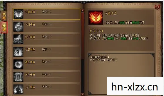 龙刃激活码，龙剑激活码，解锁虚拟世界的神秘钥匙