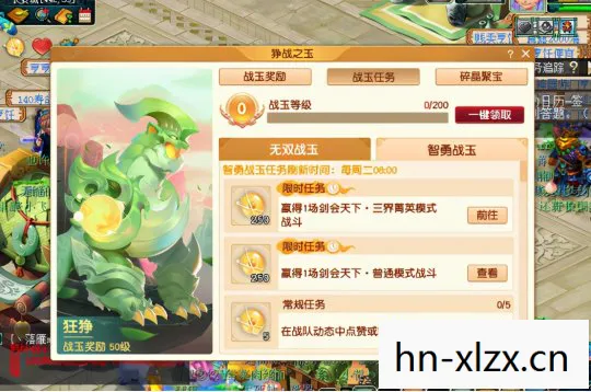 梦幻西游活动专区是什么意思啊，梦幻西游活动专区，探索无限可能，享受游戏乐趣