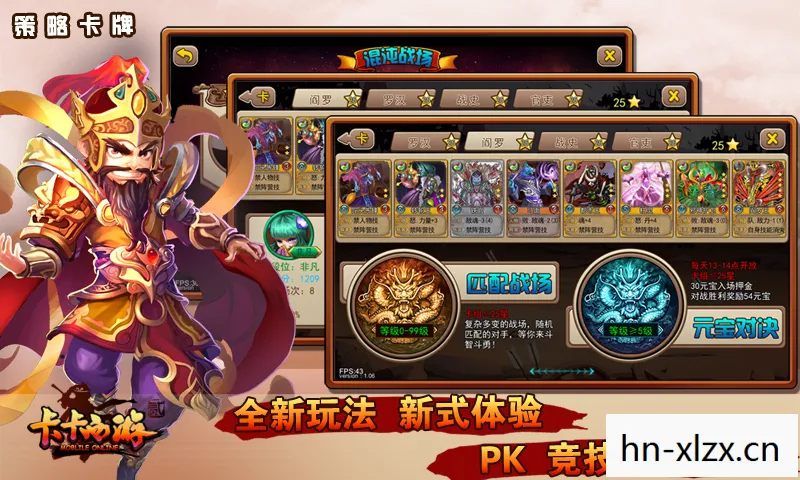 全卡卡，全卡收藏，探索卡牌游戏的无限可能